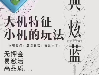 銀盛支付pos機到底安全嗎？