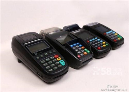 pos機(jī)閃付怎么揮卡？