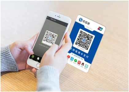 銀盛通和點刷哪個好？