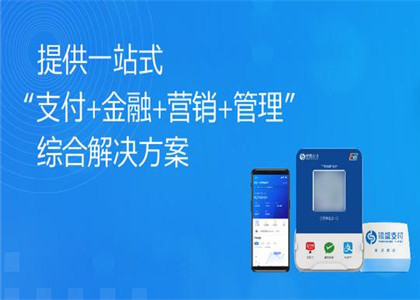 銀盛通POS機能更換流量卡嗎？