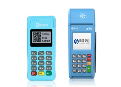 銀盛通大pos機(jī)