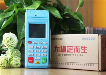 銀盛通大pos機安全嗎？