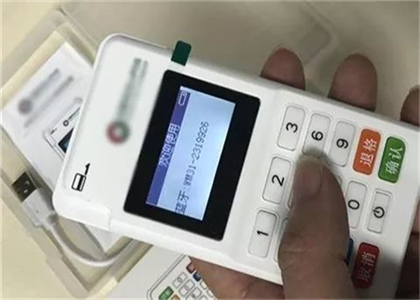 點刷和銀盛通哪個好？