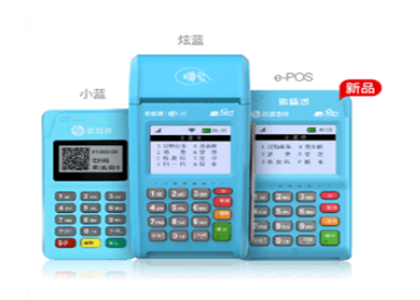 銀盛通電簽epos是一清機嗎？