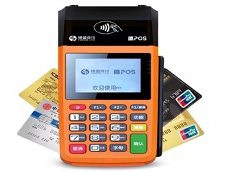 怎么通過銀盛通還中信信用卡？